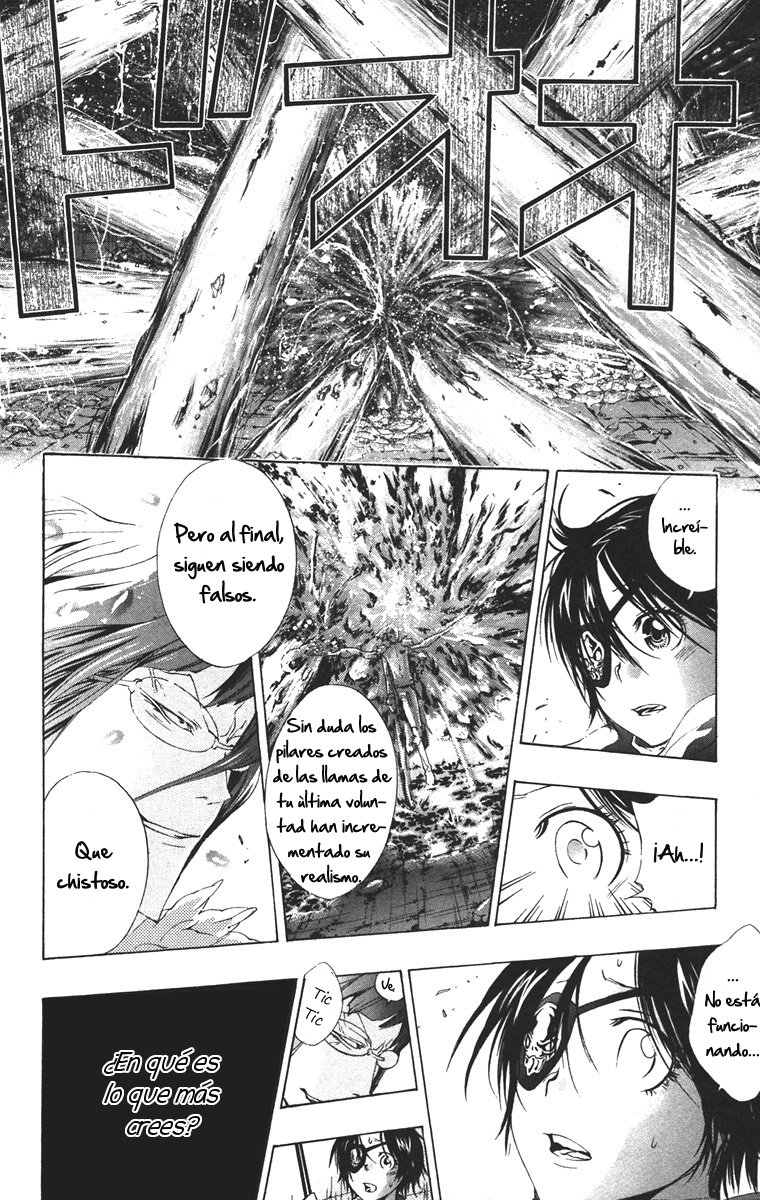 Read Katekyo Hitman Reborn ES Manga Online