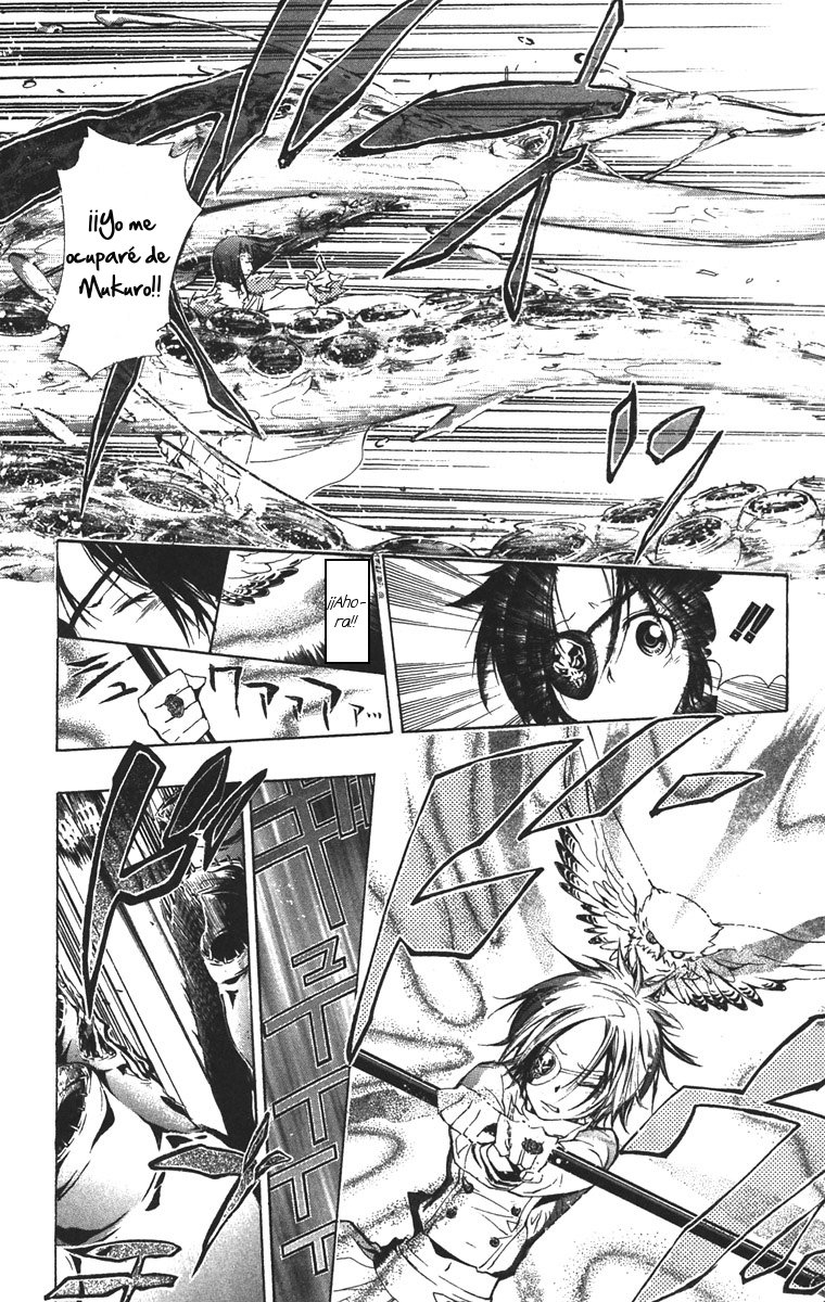 Read Katekyo Hitman Reborn ES Manga Online