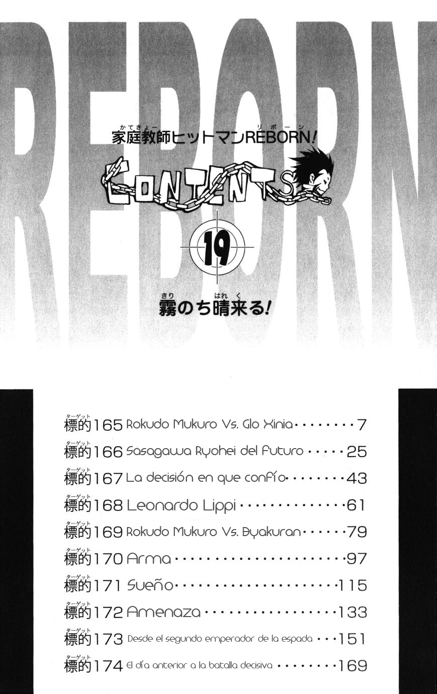 Read Katekyo Hitman Reborn ES Manga Online