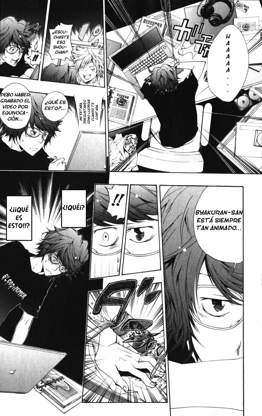 Read Katekyo Hitman Reborn ES Manga Online