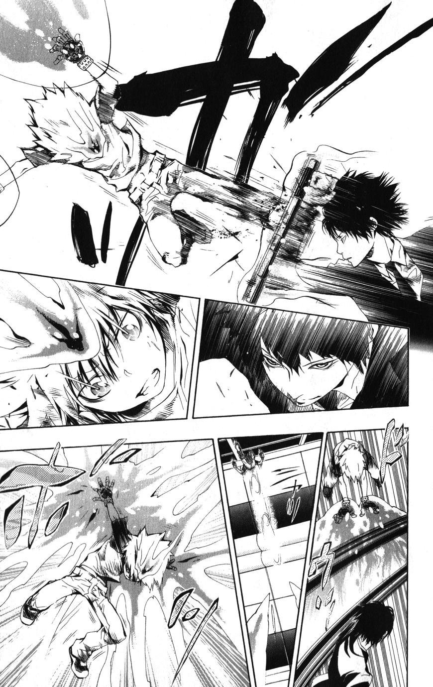Read Katekyo Hitman Reborn ES Manga Online