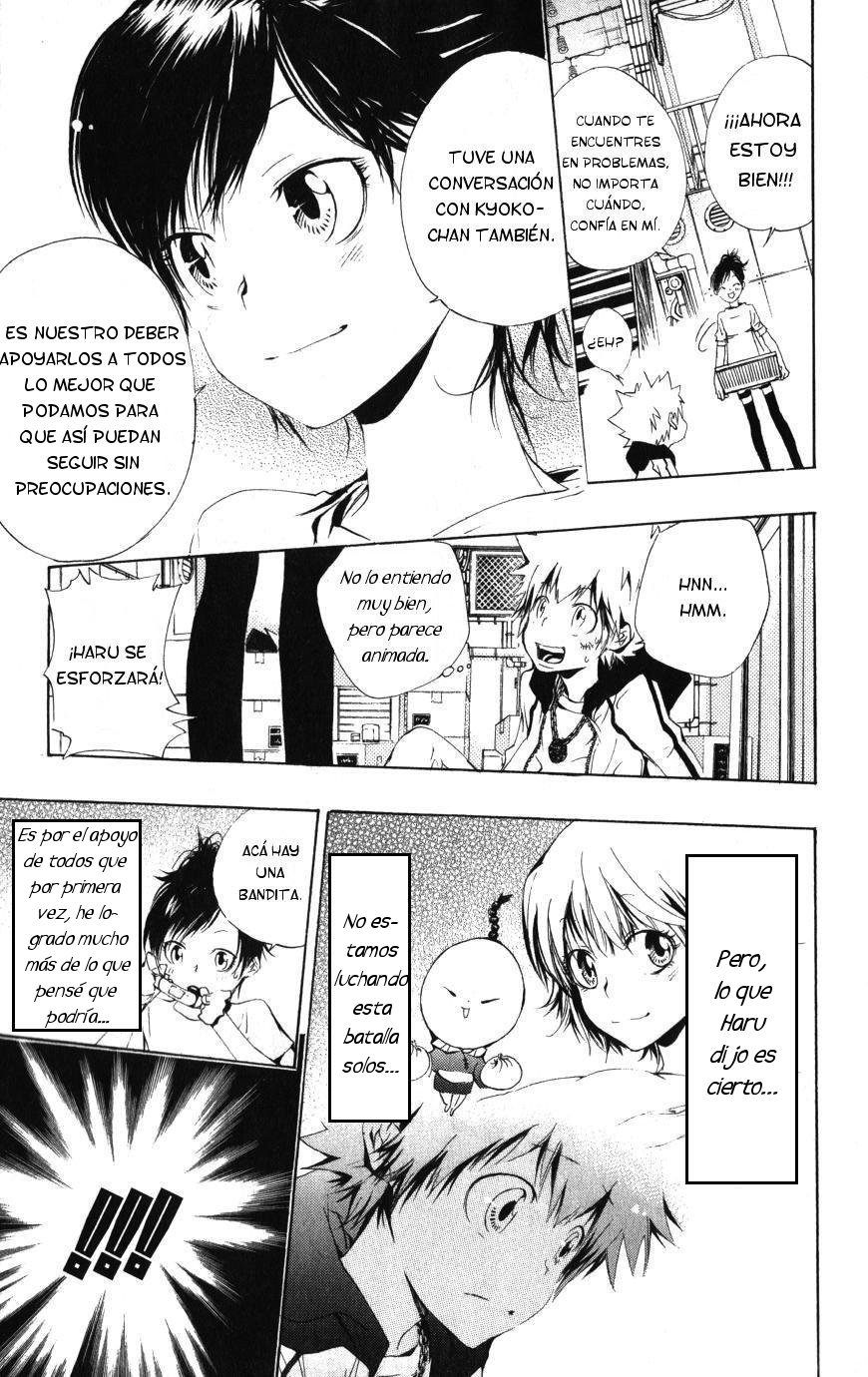Read Katekyo Hitman Reborn ES Manga Online