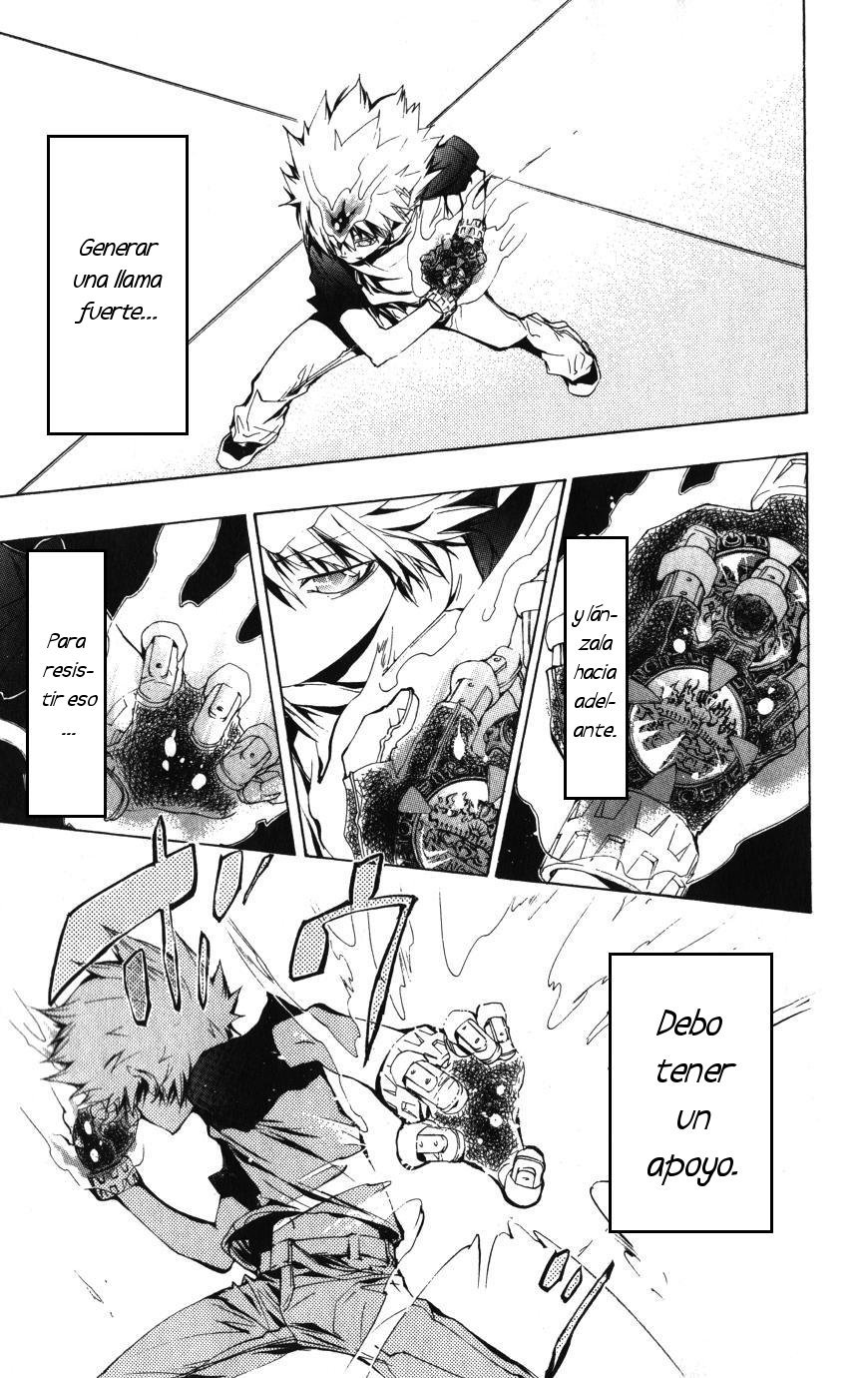 Read Katekyo Hitman Reborn ES Manga Online