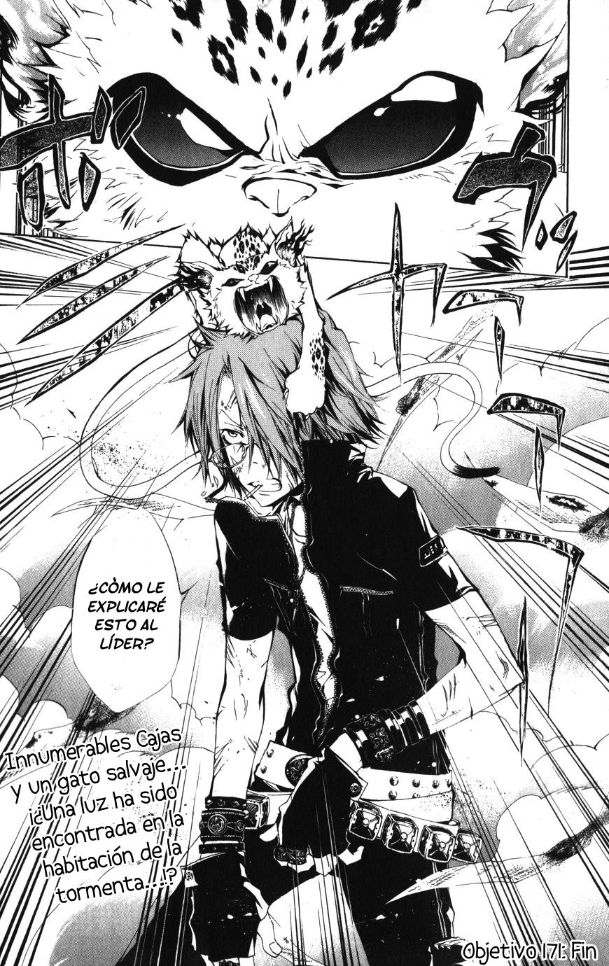Read Katekyo Hitman Reborn ES Manga Online