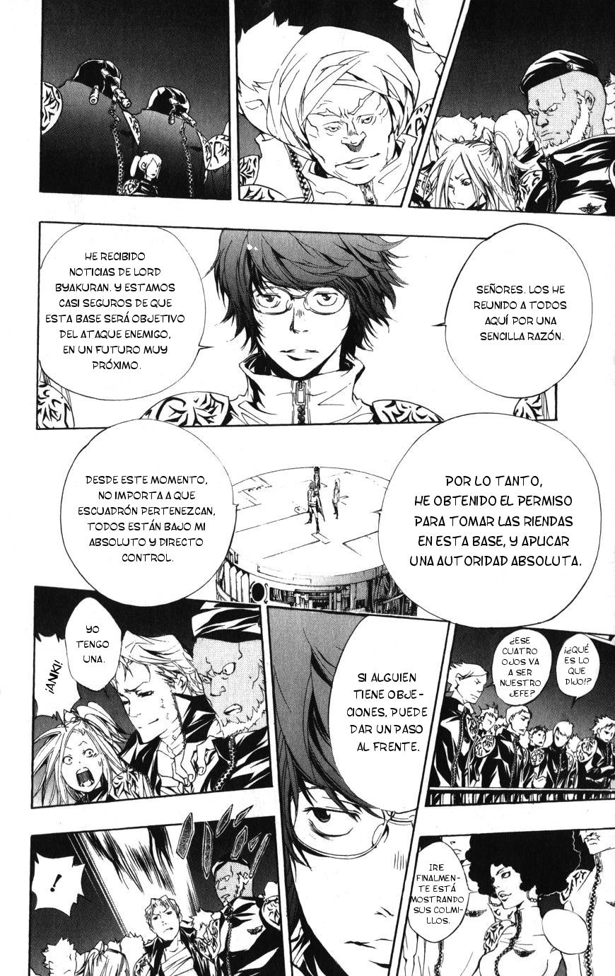 Read Katekyo Hitman Reborn ES Manga Online