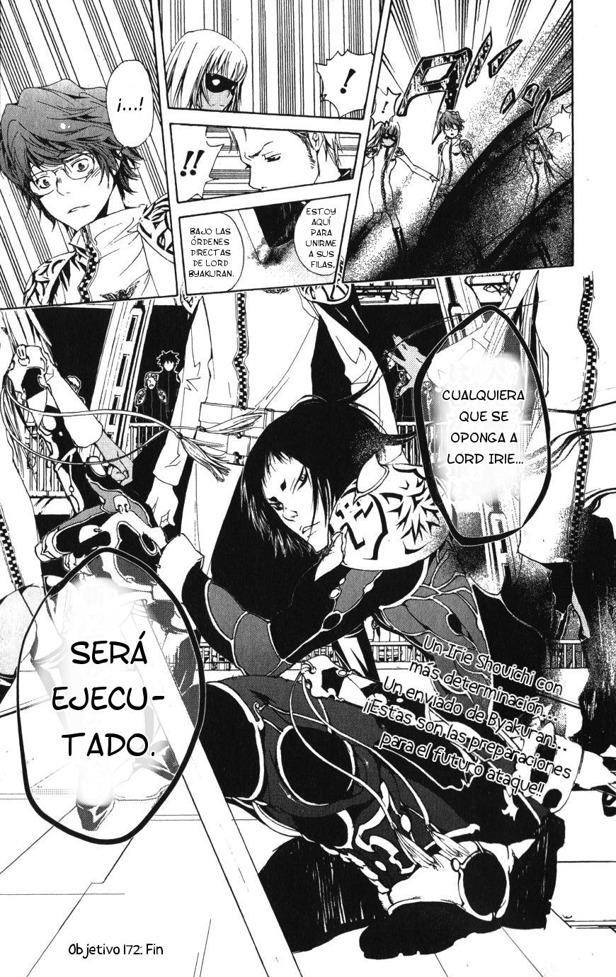 Read Katekyo Hitman Reborn ES Manga Online