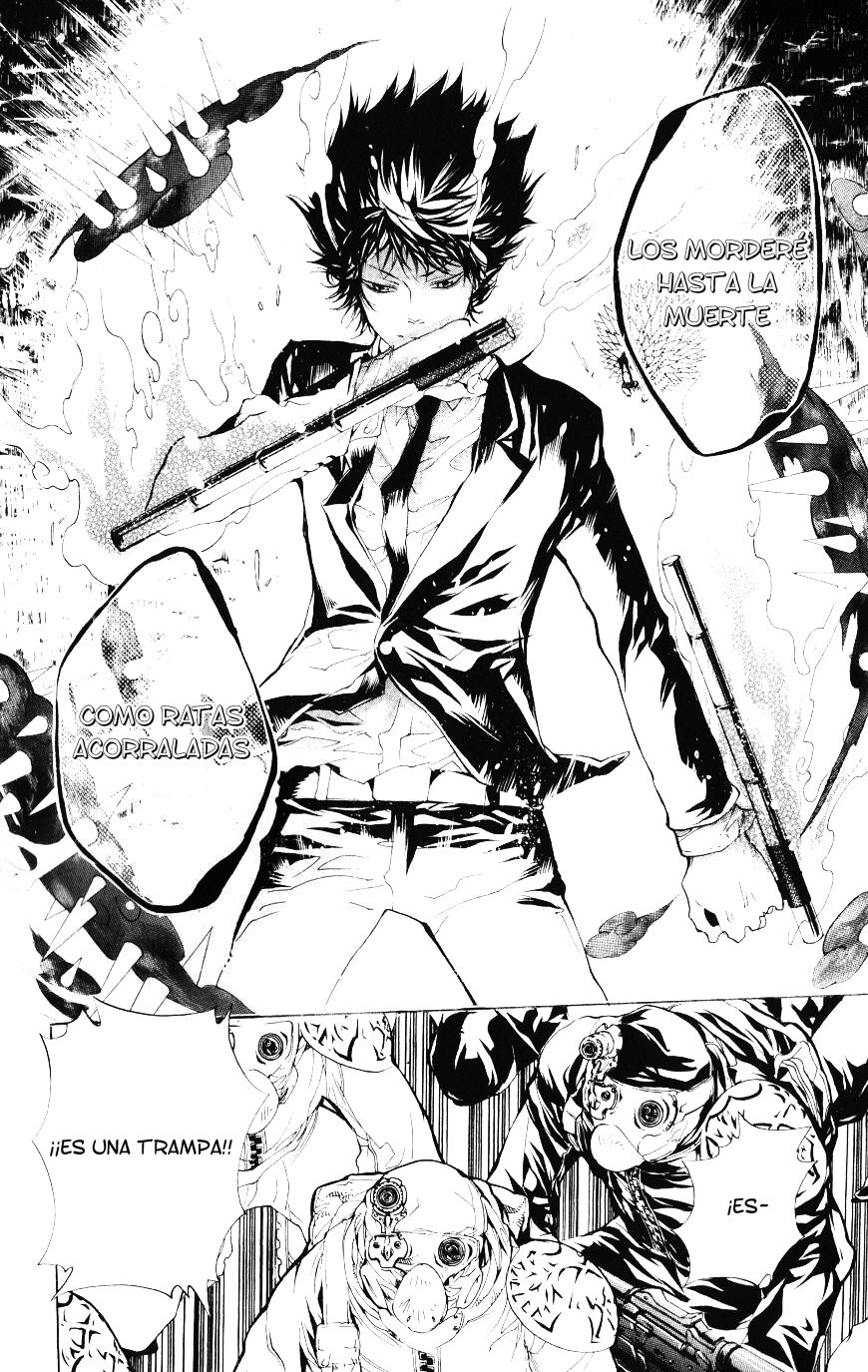 Read Katekyo Hitman Reborn ES Manga Online