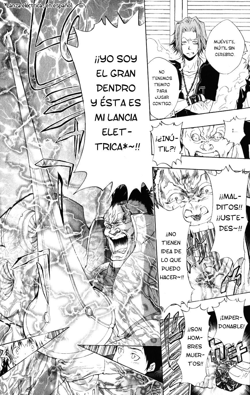 Read Katekyo Hitman Reborn ES Manga Online