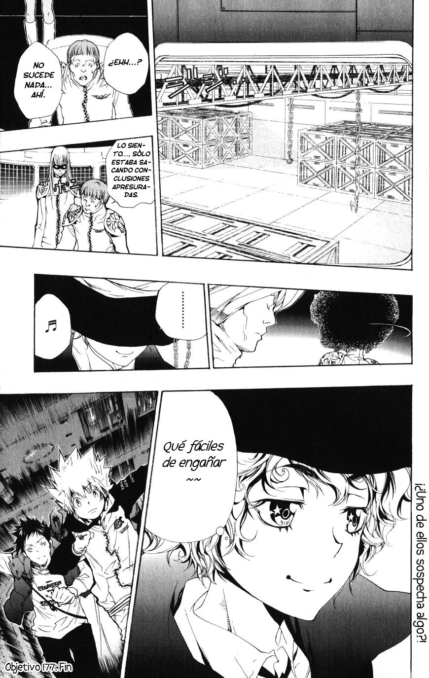 Read Katekyo Hitman Reborn ES Manga Online