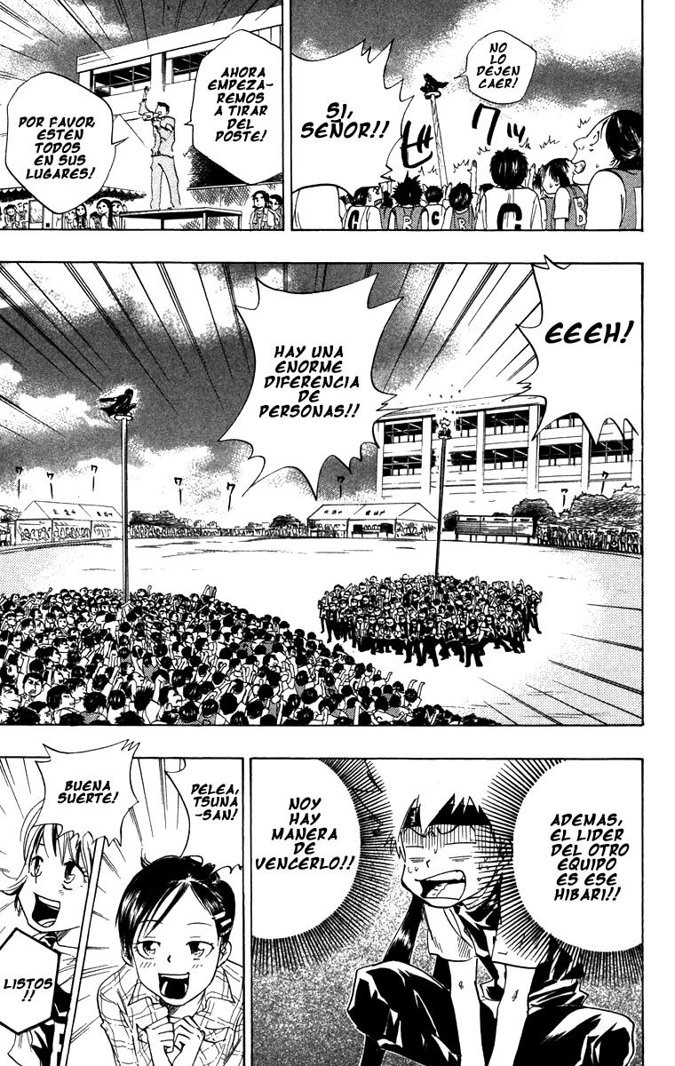 Read Katekyo Hitman Reborn ES Manga Online