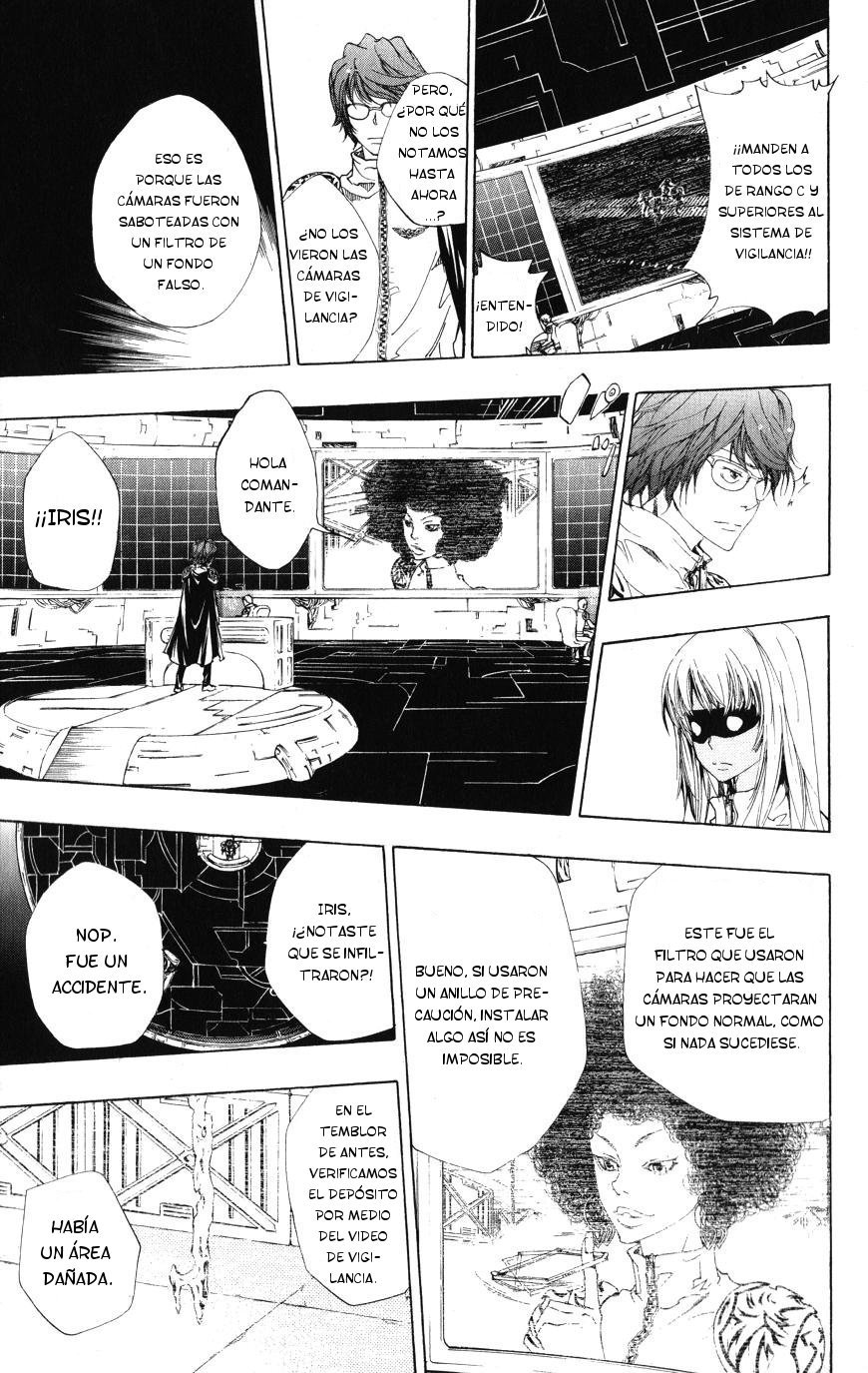 Read Katekyo Hitman Reborn ES Manga Online