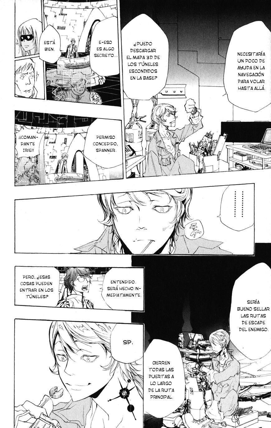 Read Katekyo Hitman Reborn ES Manga Online