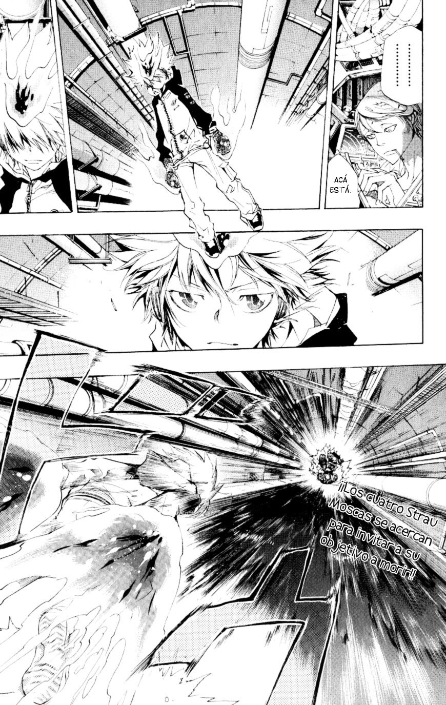 Read Katekyo Hitman Reborn ES Manga Online