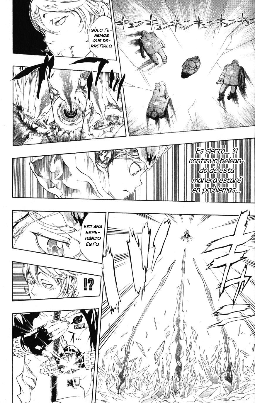 Read Katekyo Hitman Reborn ES Manga Online