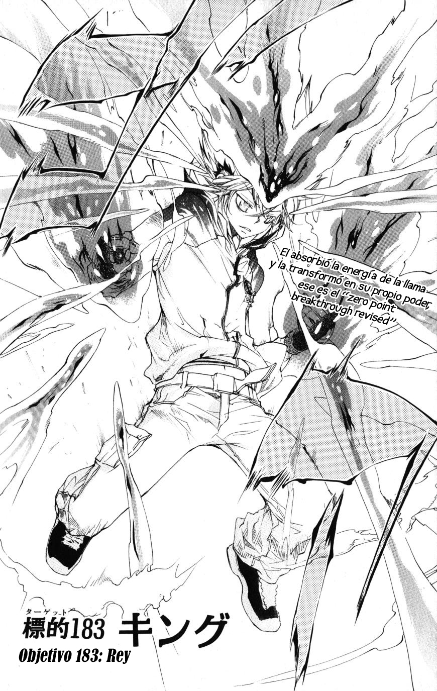 Read Katekyo Hitman Reborn ES Manga Online