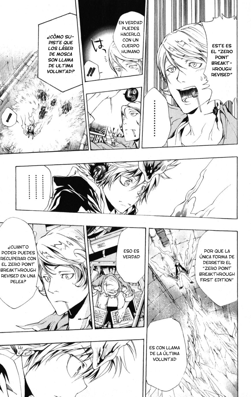 Read Katekyo Hitman Reborn ES Manga Online