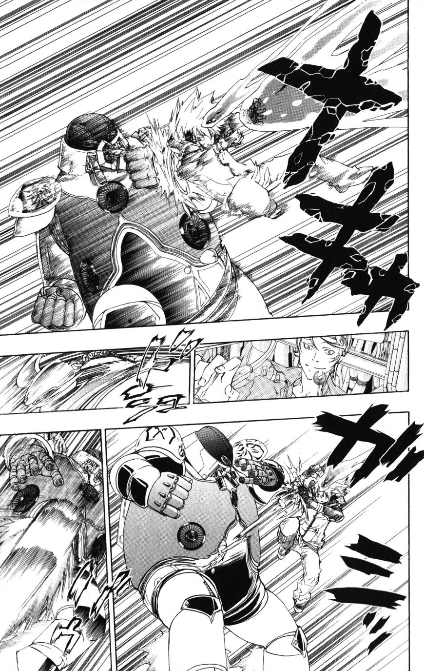 Read Katekyo Hitman Reborn ES Manga Online