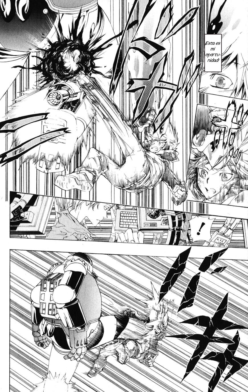 Read Katekyo Hitman Reborn ES Manga Online
