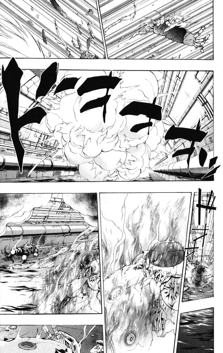 Read Katekyo Hitman Reborn ES Manga Online