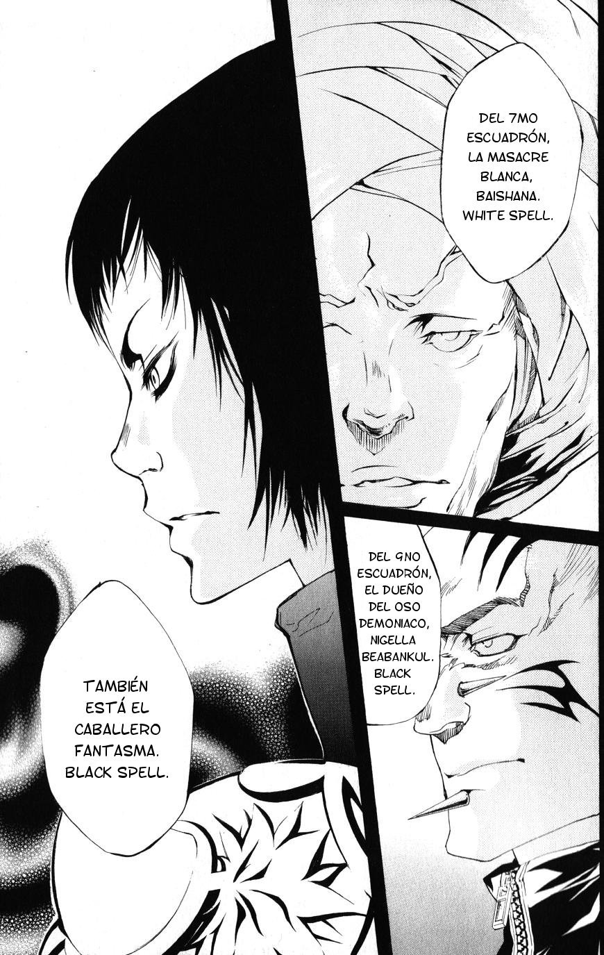 Read Katekyo Hitman Reborn ES Manga Online