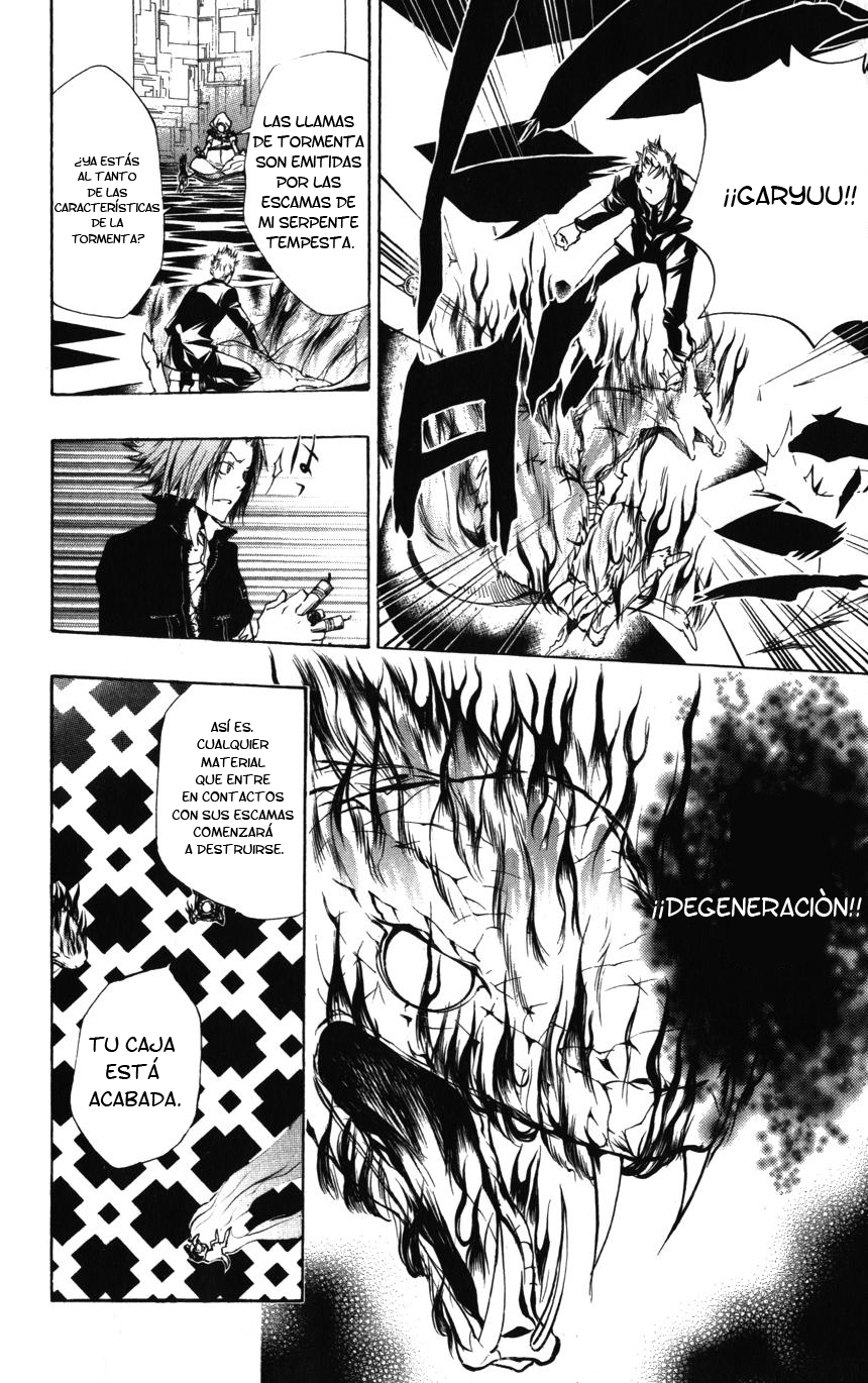 Read Katekyo Hitman Reborn ES Manga Online