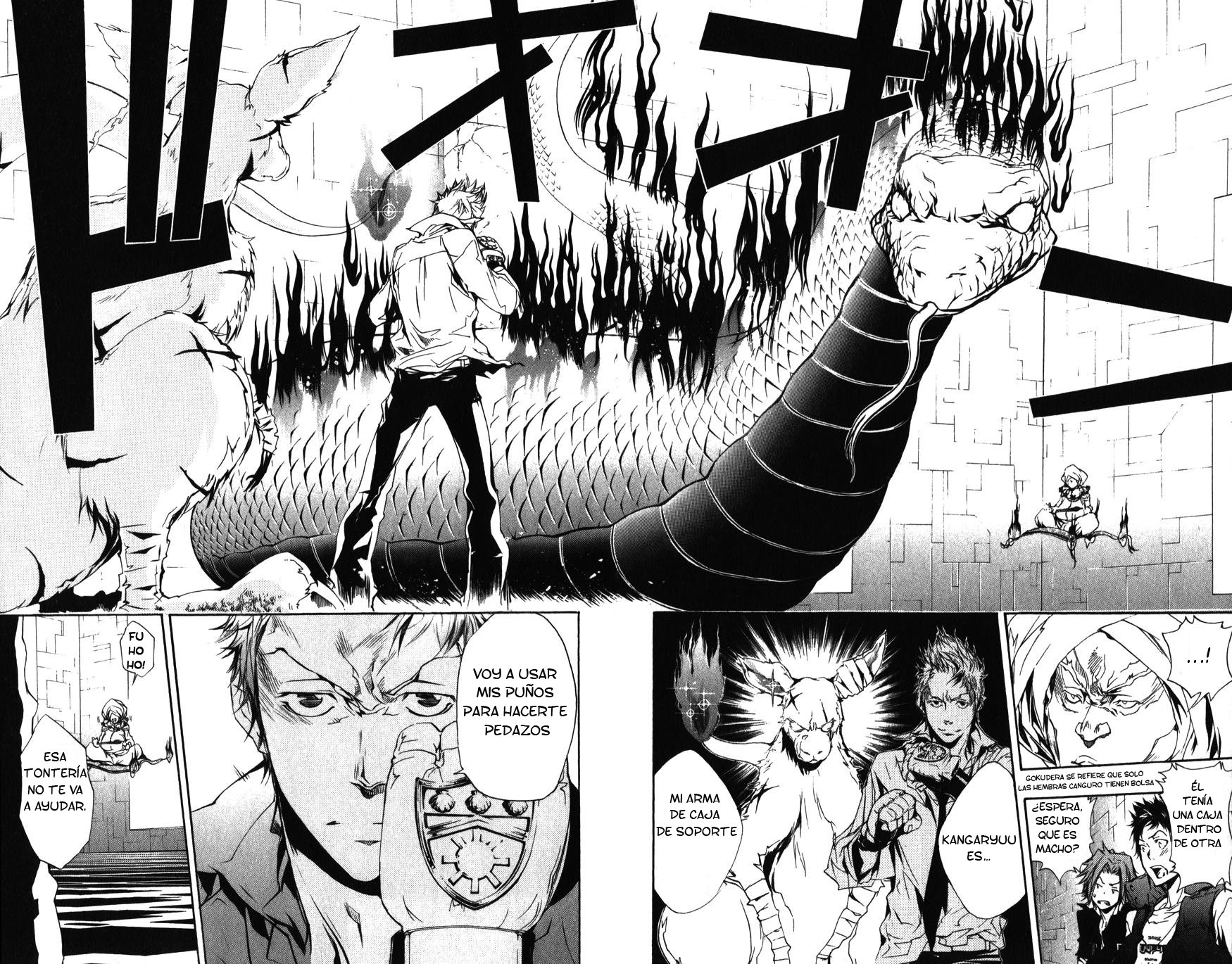 Read Katekyo Hitman Reborn ES Manga Online