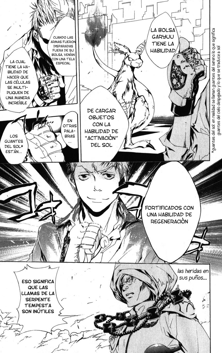Read Katekyo Hitman Reborn ES Manga Online