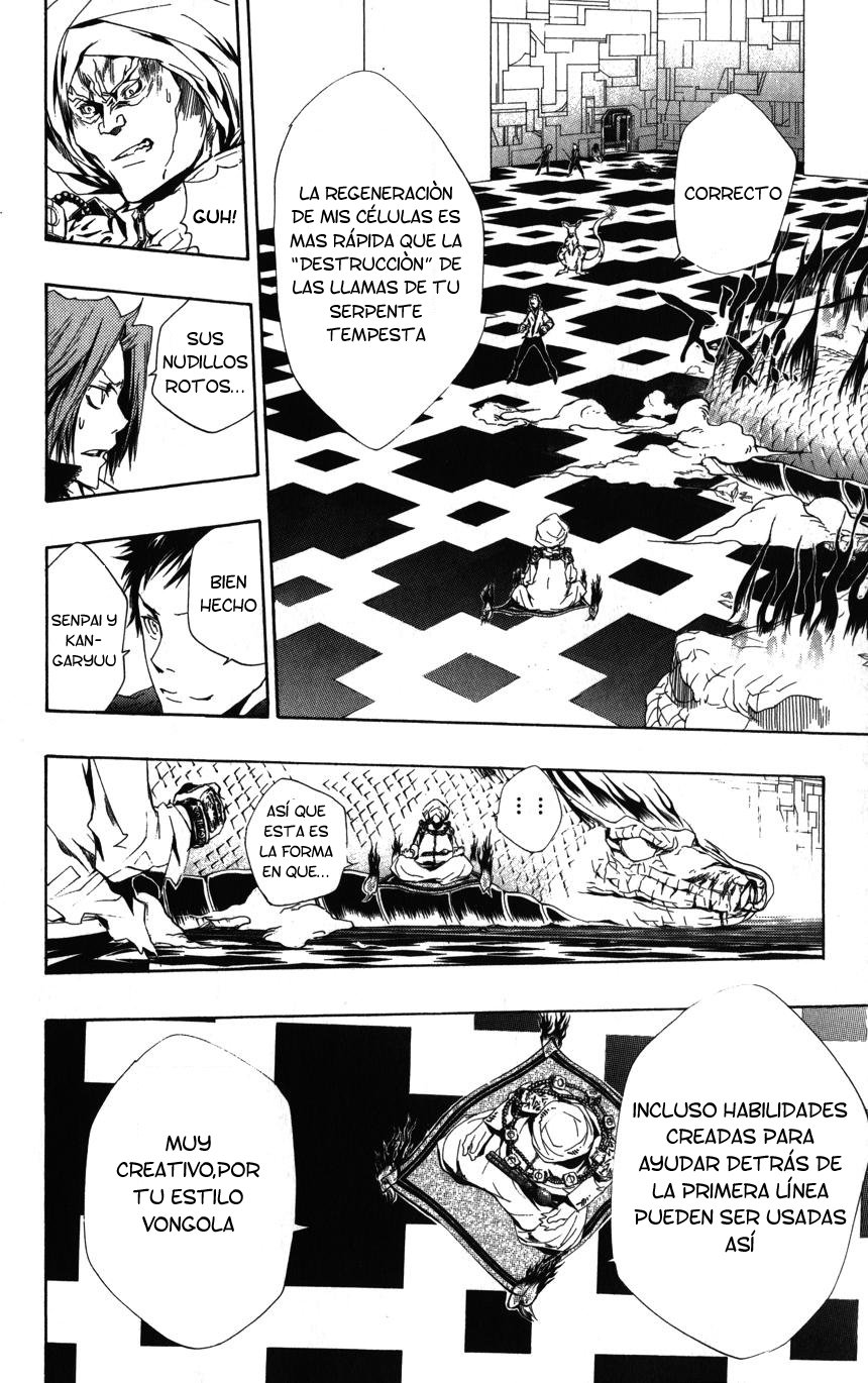 Read Katekyo Hitman Reborn ES Manga Online