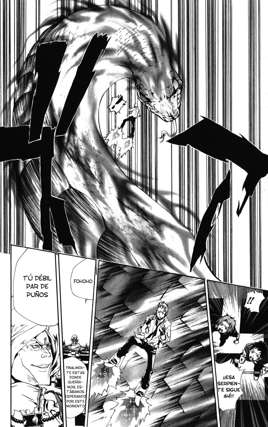 Read Katekyo Hitman Reborn ES Manga Online