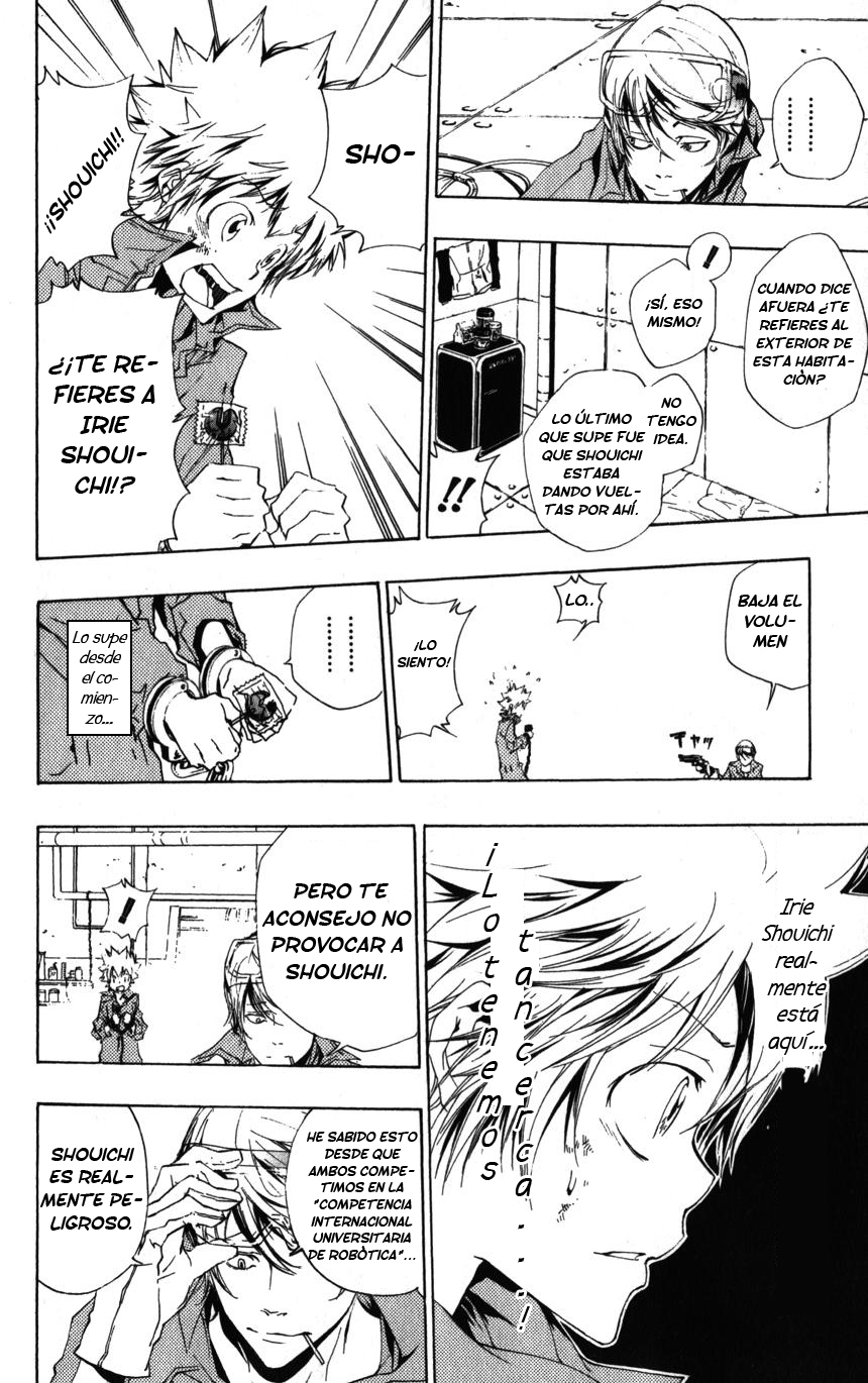 Read Katekyo Hitman Reborn ES Manga Online