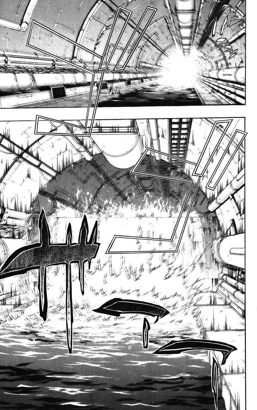 Read Katekyo Hitman Reborn ES Manga Online