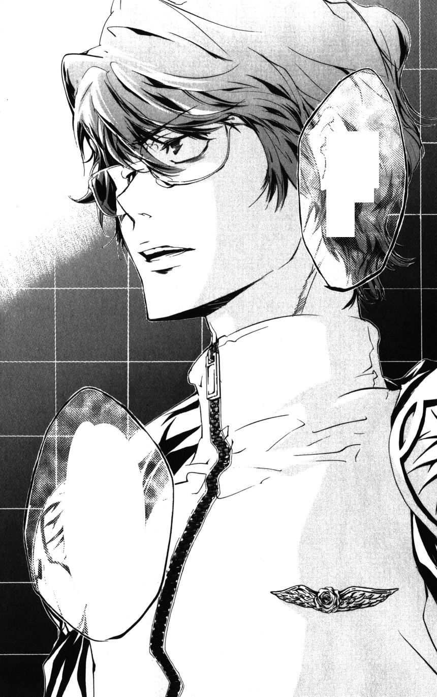 Read Katekyo Hitman Reborn ES Manga Online