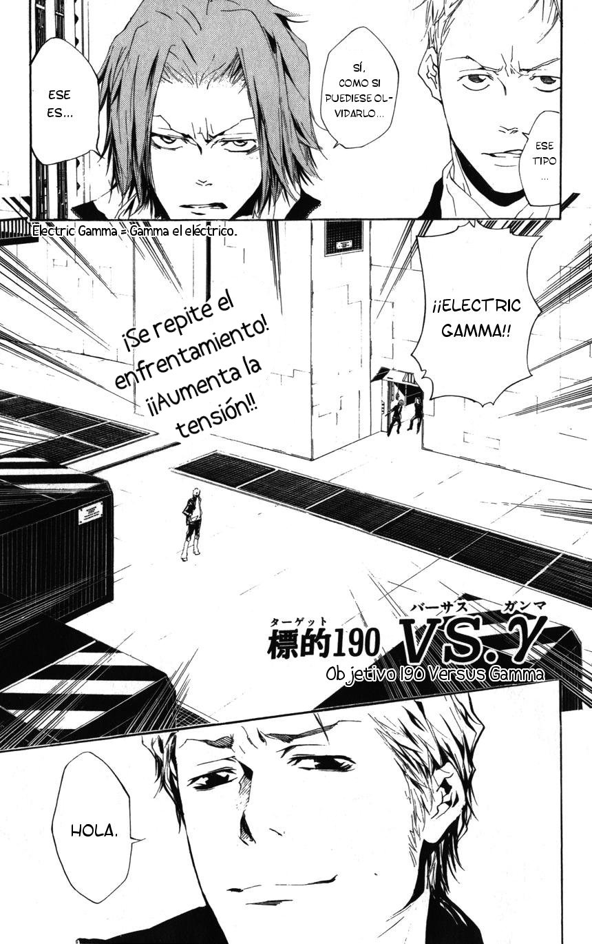 Read Katekyo Hitman Reborn ES Manga Online