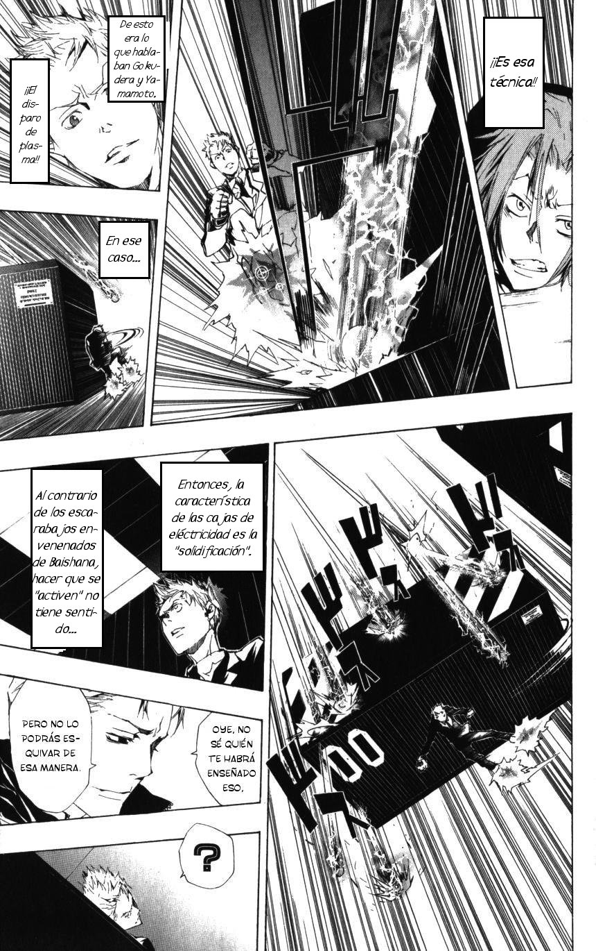 Read Katekyo Hitman Reborn ES Manga Online