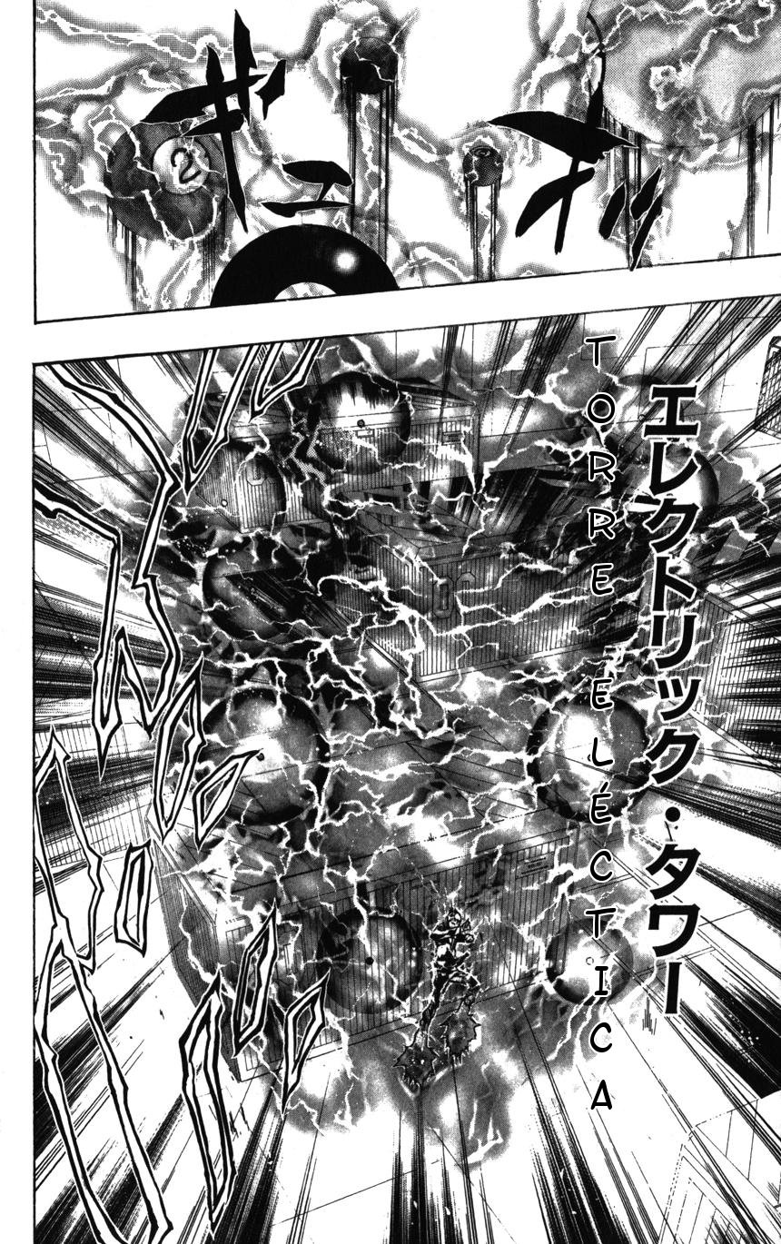 Read Katekyo Hitman Reborn ES Manga Online