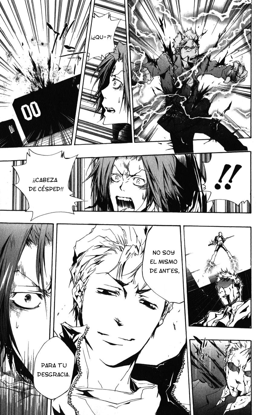 Read Katekyo Hitman Reborn ES Manga Online