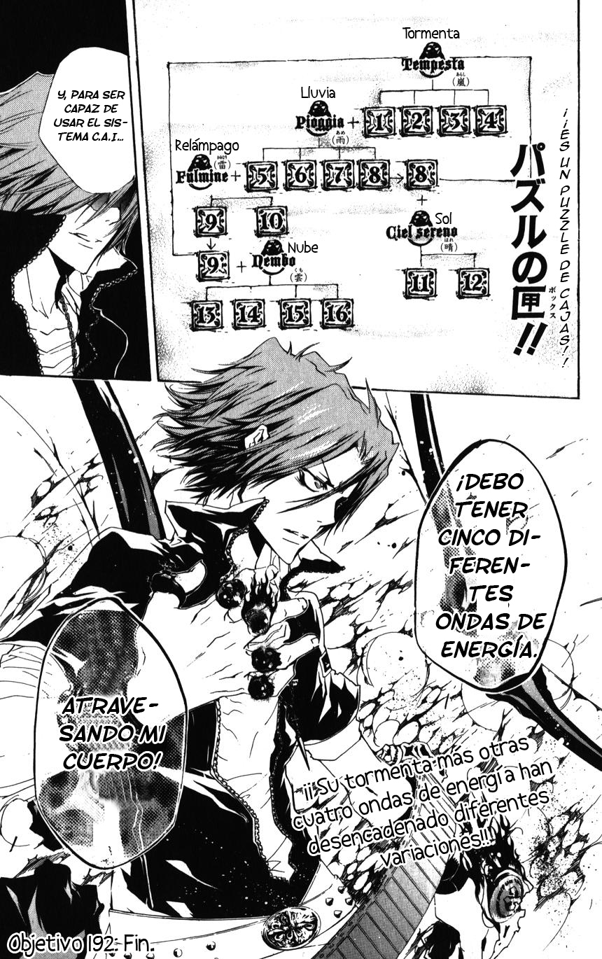 Read Katekyo Hitman Reborn ES Manga Online