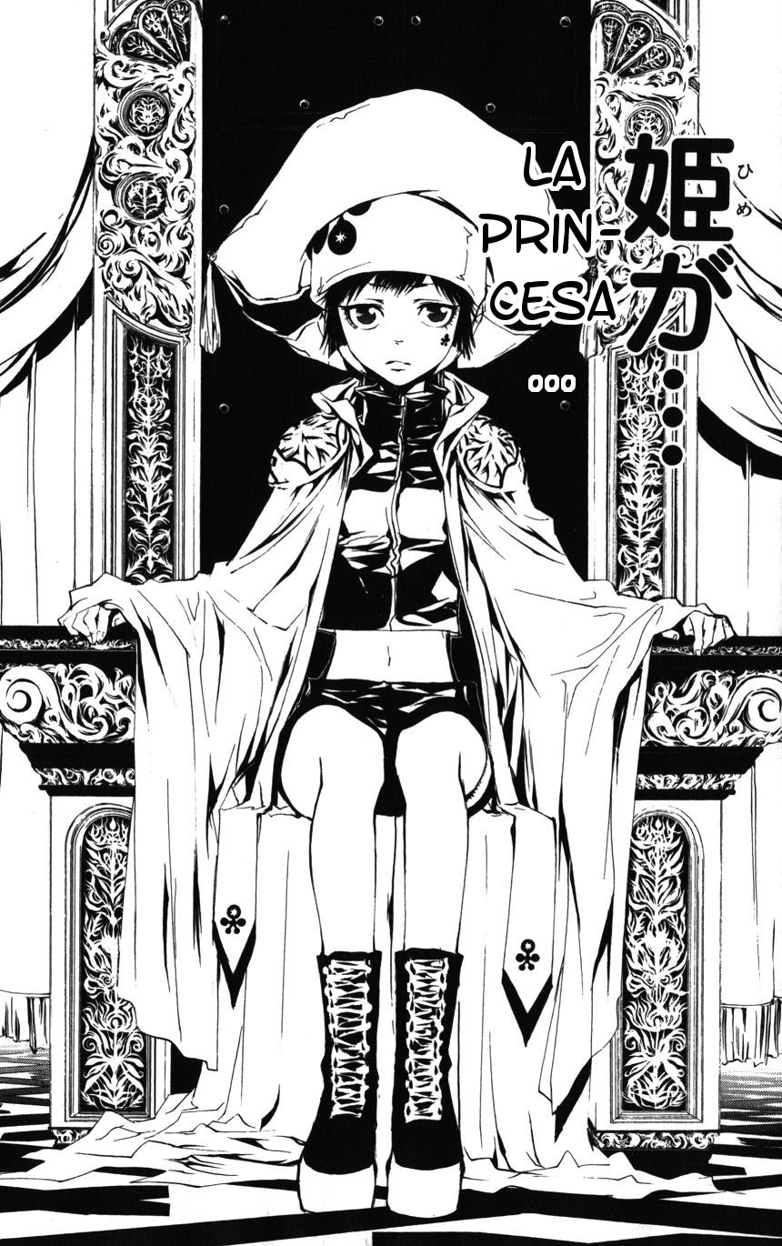 Read Katekyo Hitman Reborn ES Manga Online
