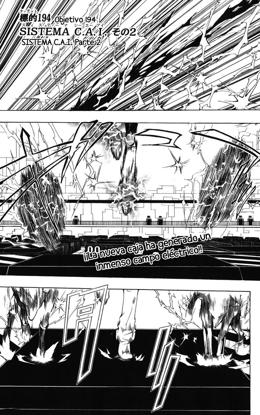 Read Katekyo Hitman Reborn ES Manga Online