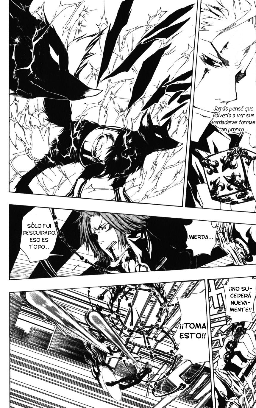Read Katekyo Hitman Reborn ES Manga Online