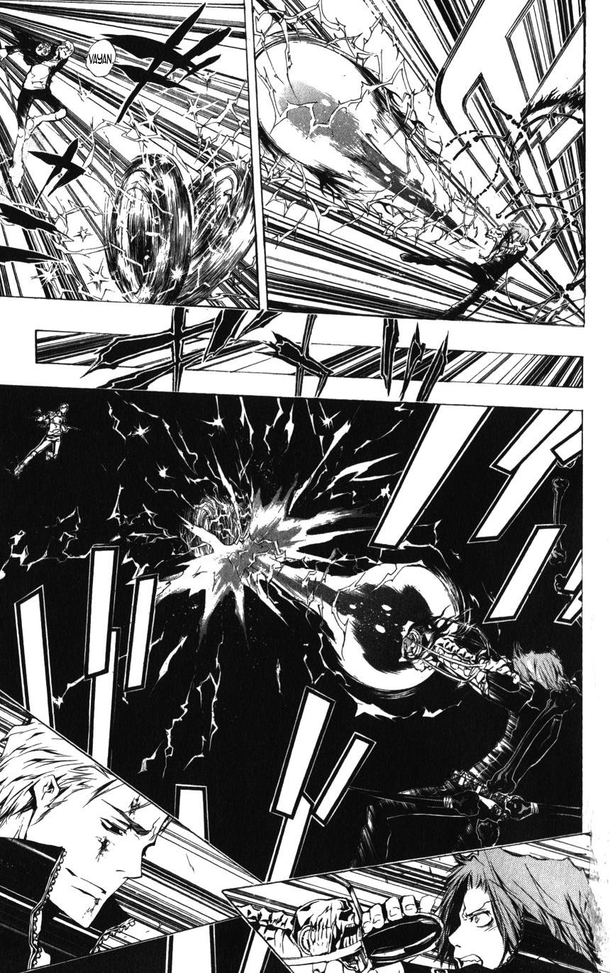 Read Katekyo Hitman Reborn ES Manga Online