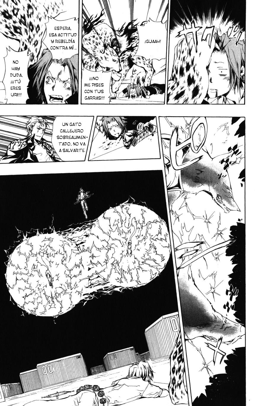 Read Katekyo Hitman Reborn ES Manga Online