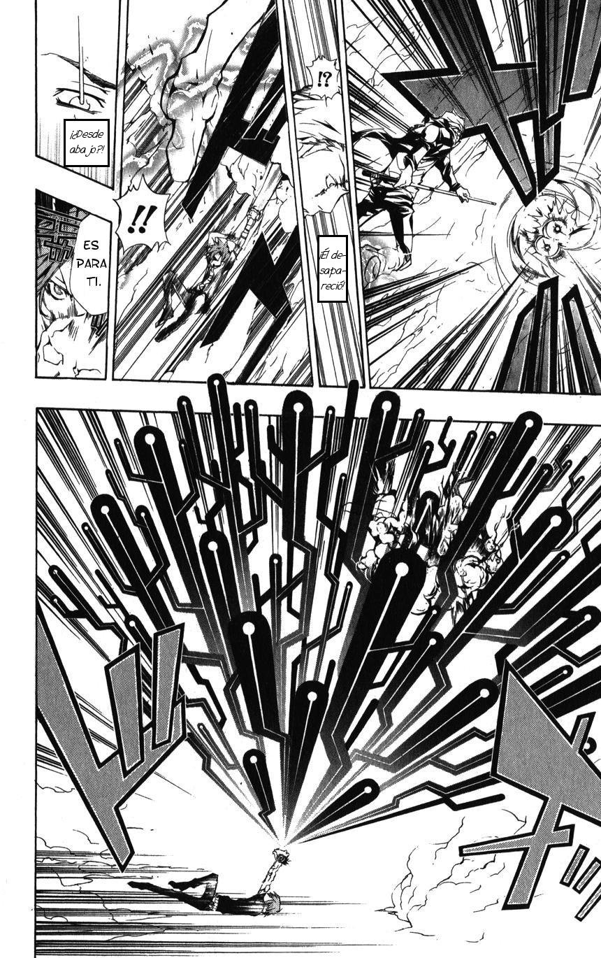 Read Katekyo Hitman Reborn ES Manga Online