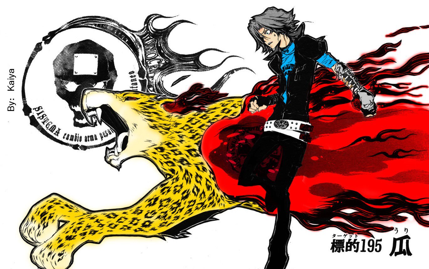 Read Katekyo Hitman Reborn ES Manga Online