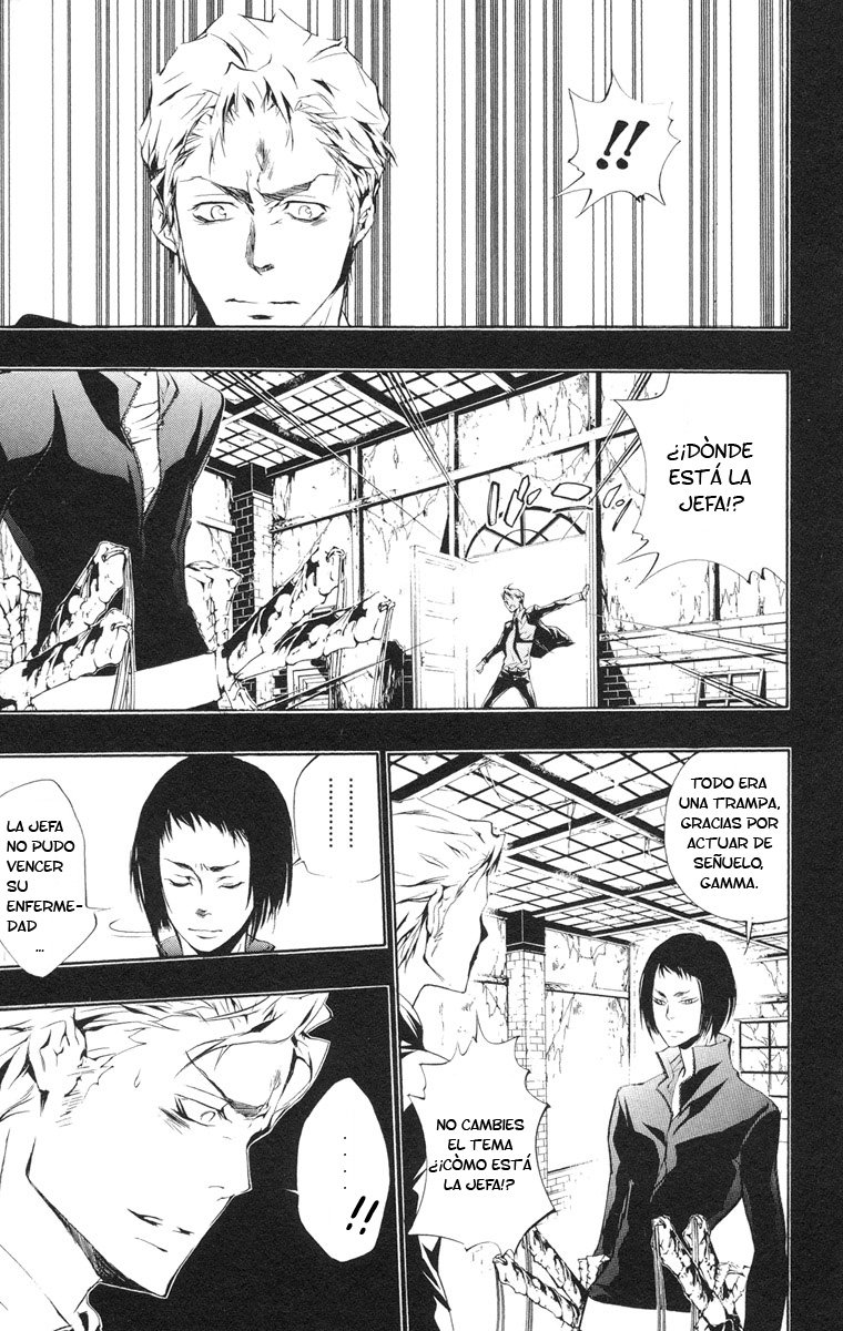 Read Katekyo Hitman Reborn ES Manga Online