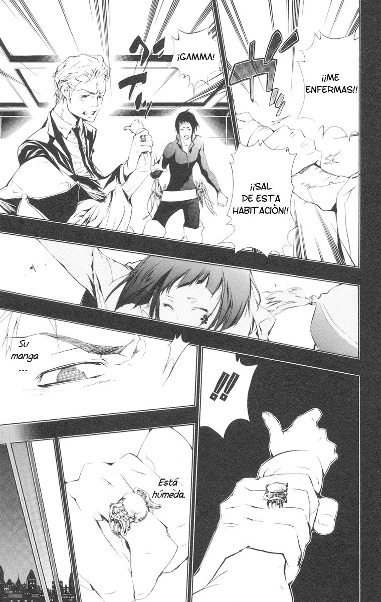 Read Katekyo Hitman Reborn ES Manga Online