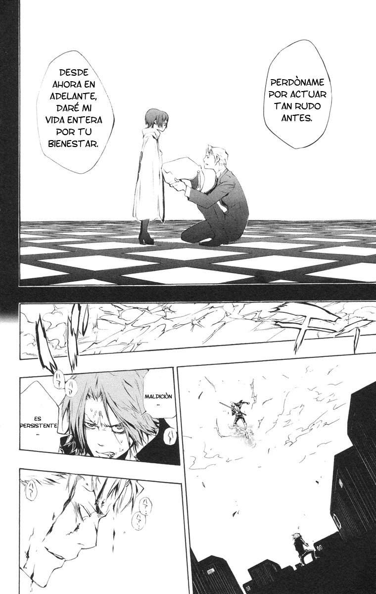 Read Katekyo Hitman Reborn ES Manga Online