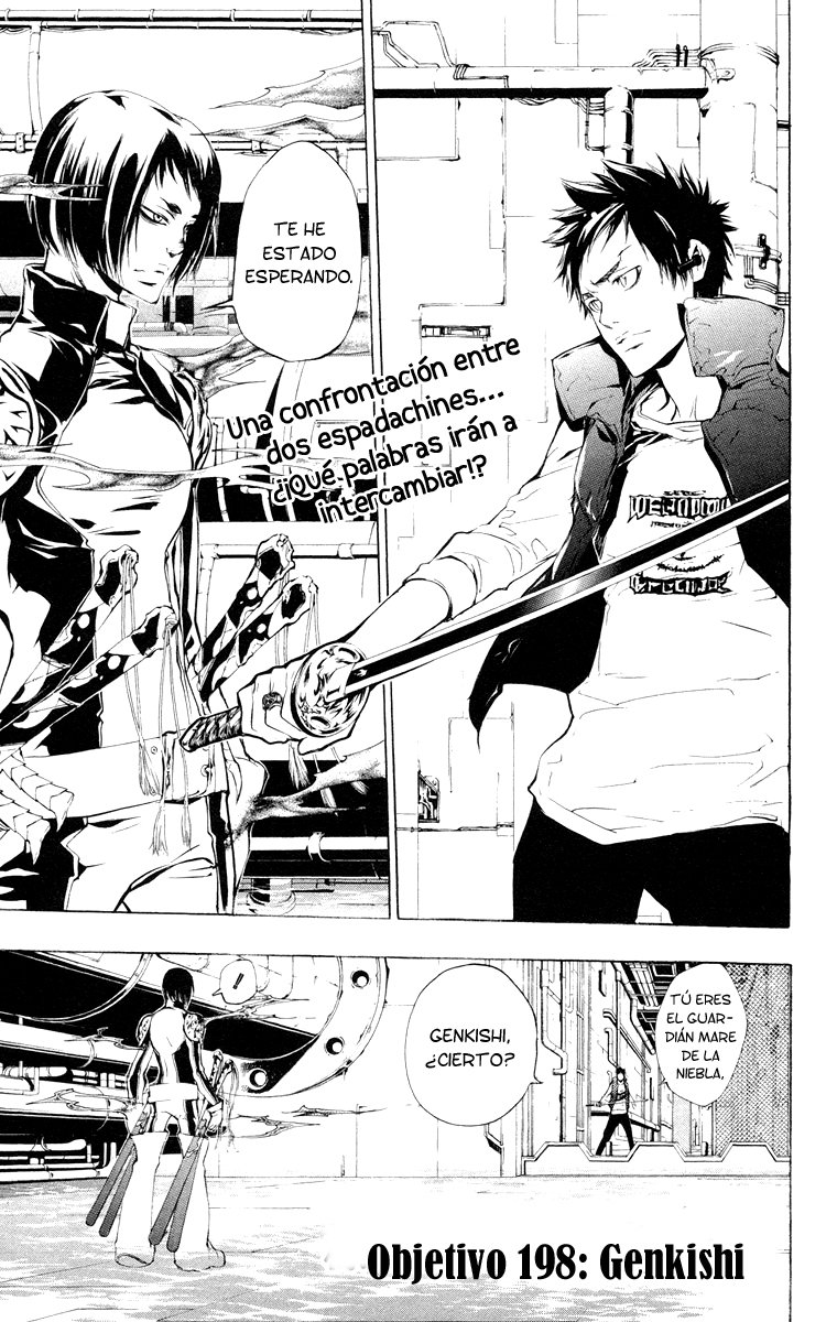 Read Katekyo Hitman Reborn ES Manga Online