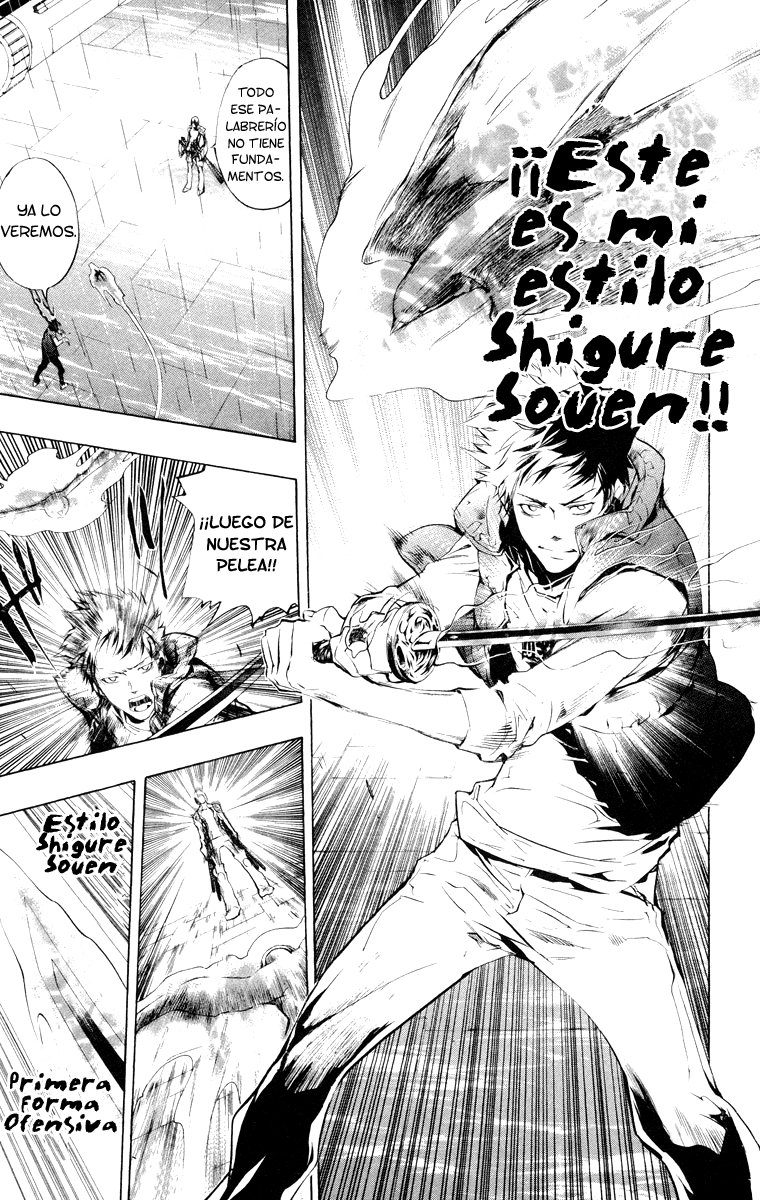 Read Katekyo Hitman Reborn ES Manga Online
