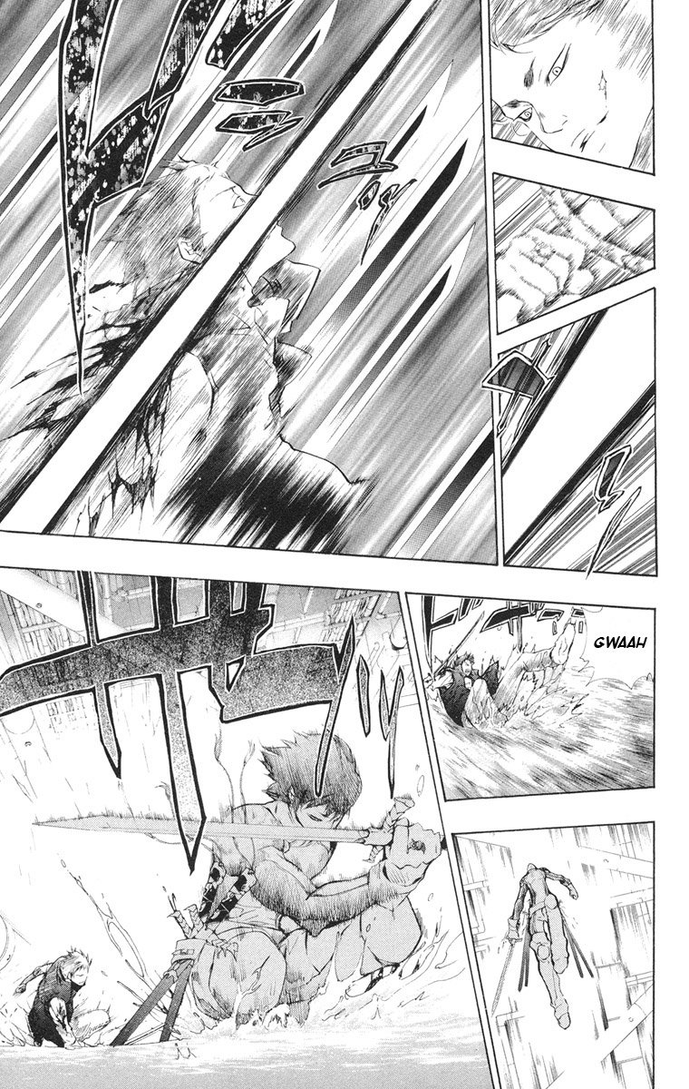 Read Katekyo Hitman Reborn ES Manga Online